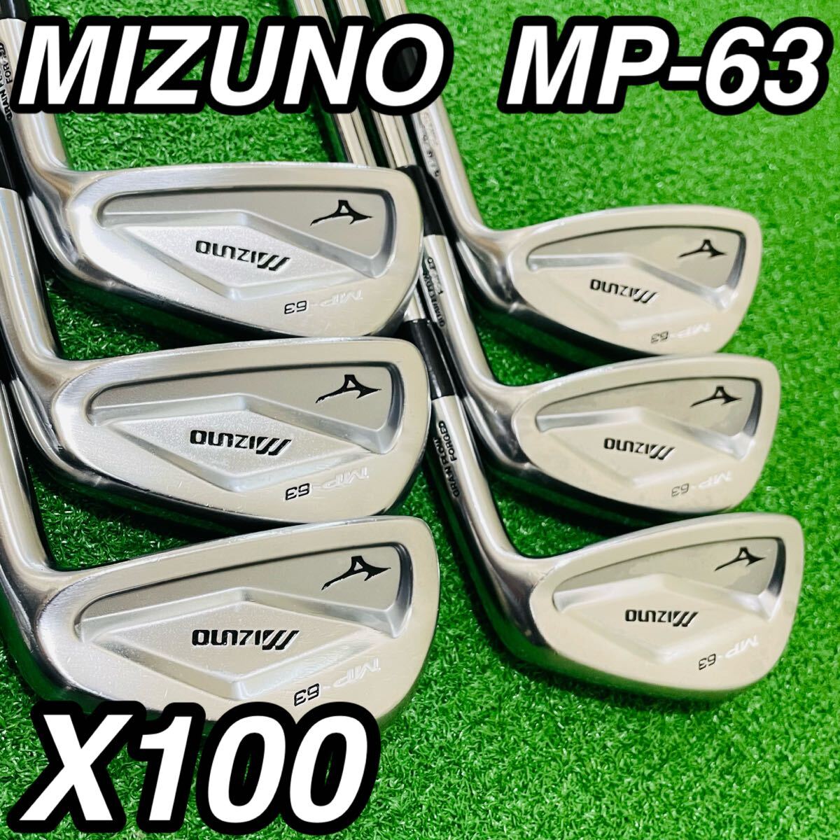 9410 MIZUNO MP-63 ミズノ メンズ 右利き X100 5.6.7