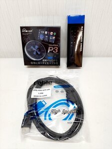 【b04】未使用 未開封 オットキャスト Ottocast OttoAibox P3 オットアイボックスピースリー PCS46 別売りリモコン付き