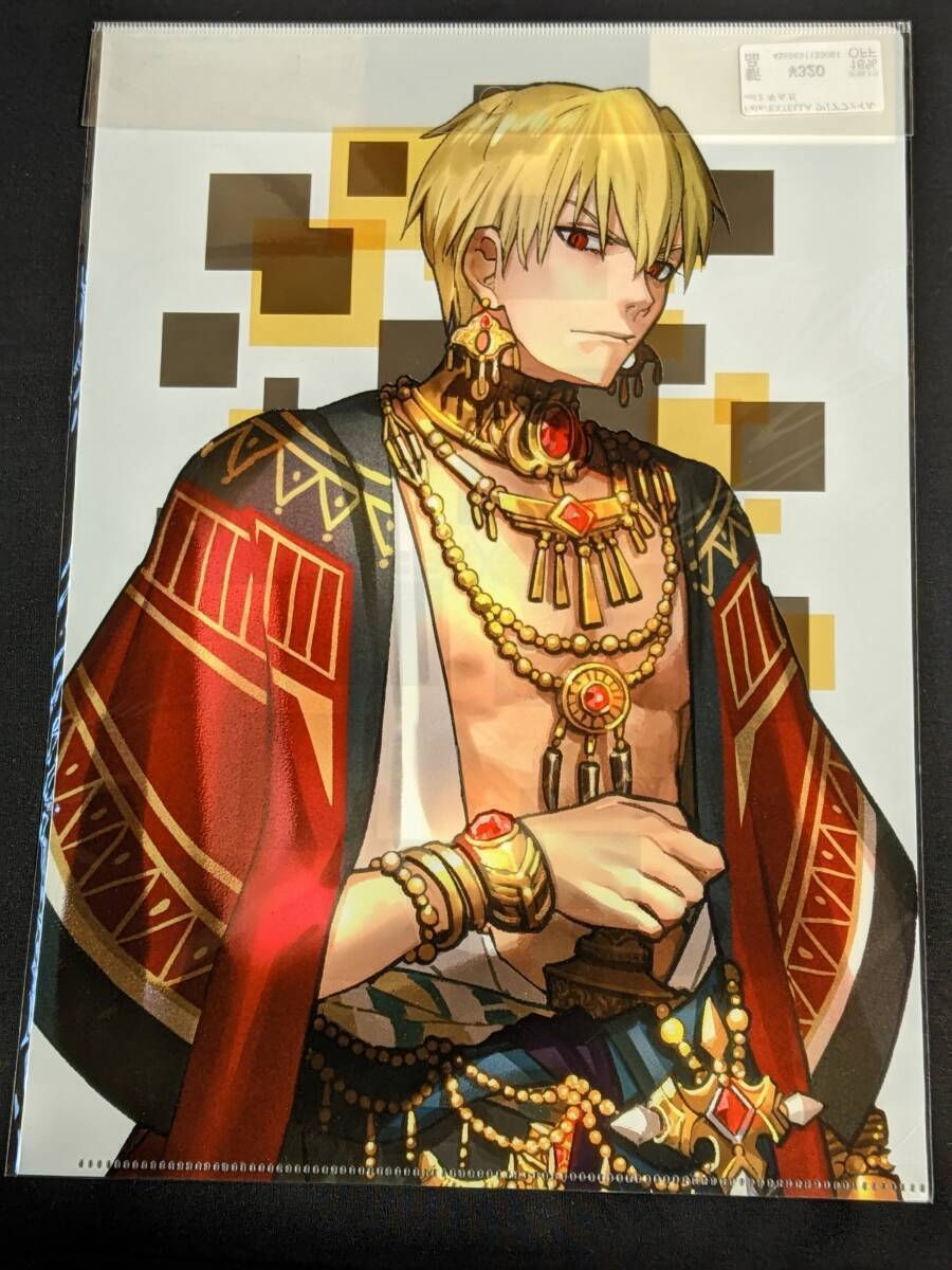 2025年最新】Yahoo!オークション -ギルガメッシュ ワダアルコ(コミック