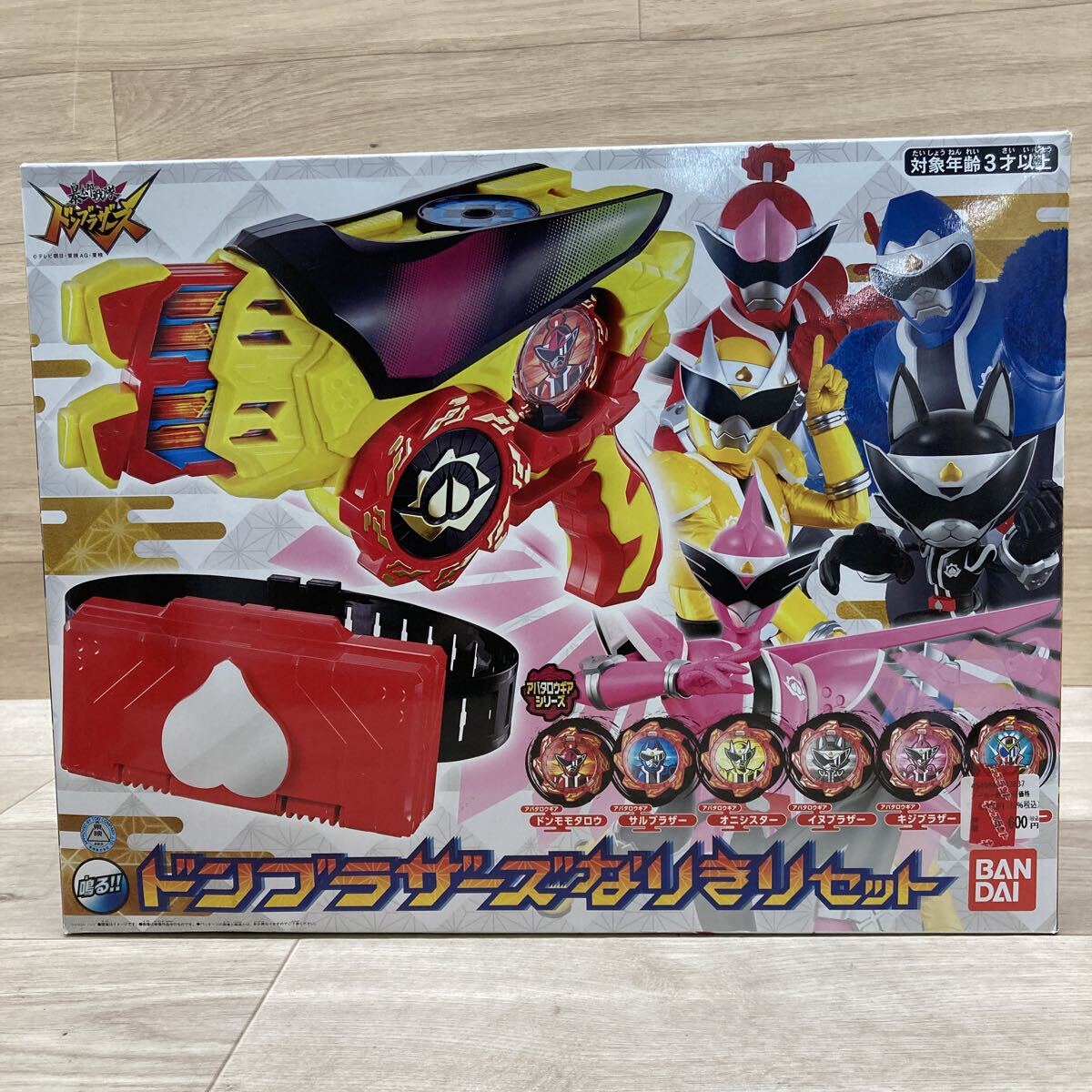 2025年最新】Yahoo!オークション -おもちゃ 戦隊ヒーローの中古品