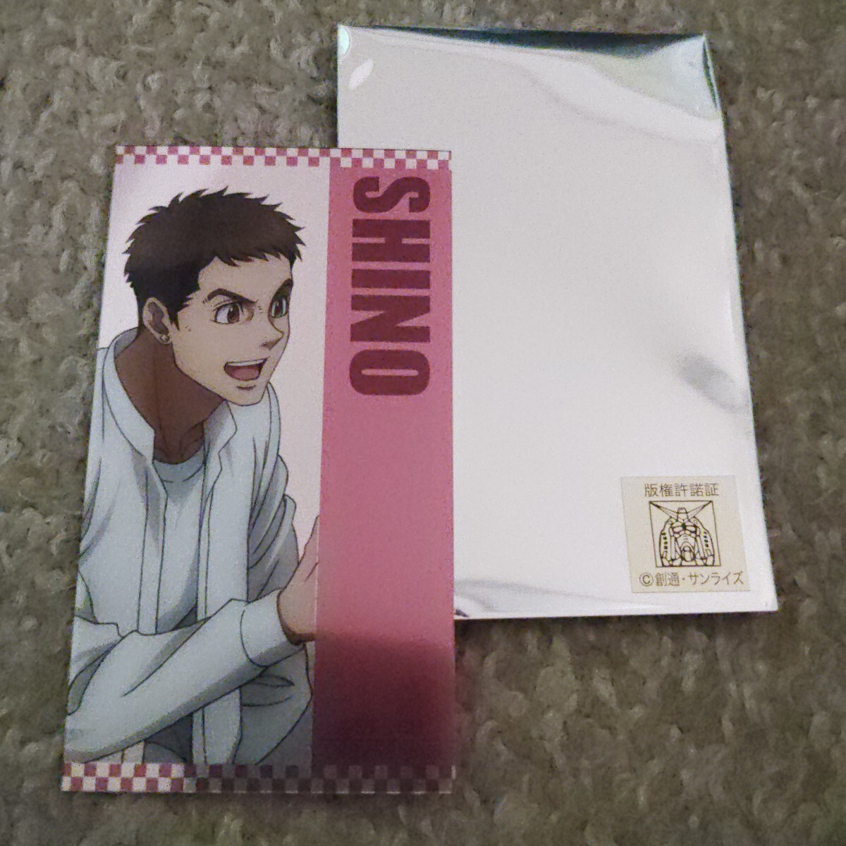 機動戦士ガンダム 鉄血のオルフェンズ カフェ特典 カード ノルバ・シノ