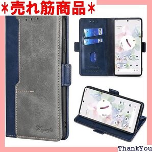 For Google Pixel 7 Pro ケース xel 7 Pro ケース 手帳型 対応 ブルー+グレー 679