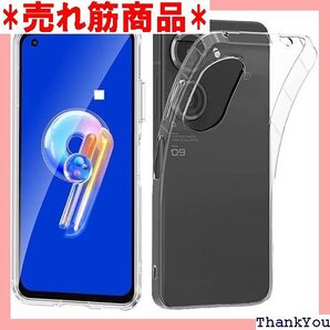 For ASUS Zenfone 10 /Zenfon 9/ASUS Zenfone 10 用の全面保護カバー 786