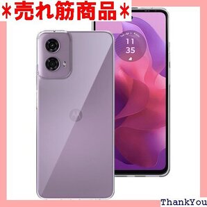For Motorola Moto G24 ケース m roc クリスタル クリア 透明 TPU素材 保護カバー 1118
