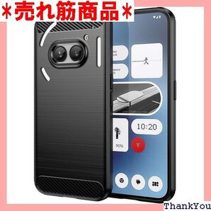 For Nothing Phone 2a / Phon roc ソフトTPUシリコーン素材 保護カバー ブラック 1119