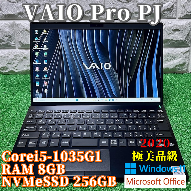  использование .{ прекрасный товар } no. 10 поколение высокий класс high-spec [ VAIO Pro PJ ]Corei5-1035G1/NVMeSSD256GB/8GB/ камера /Wi-Fi6/Office2024/Windows11Pro