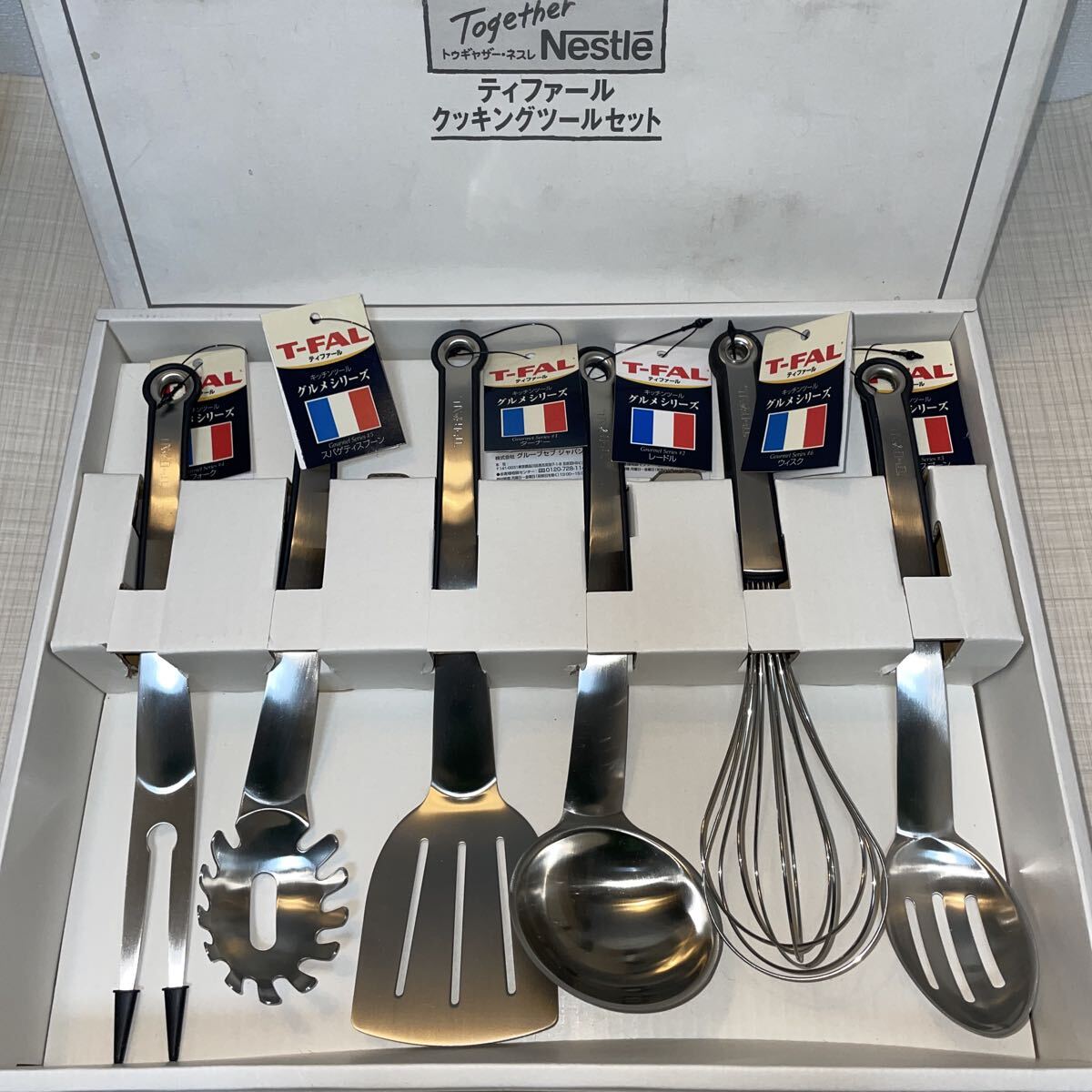 2025年最新】Yahoo!オークション -ティファール セット 未使用の中古品