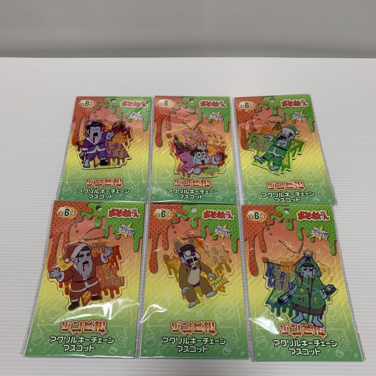 おそ松さん　ゾンビ松　アクリルキーチェーン　マスコット　全６種