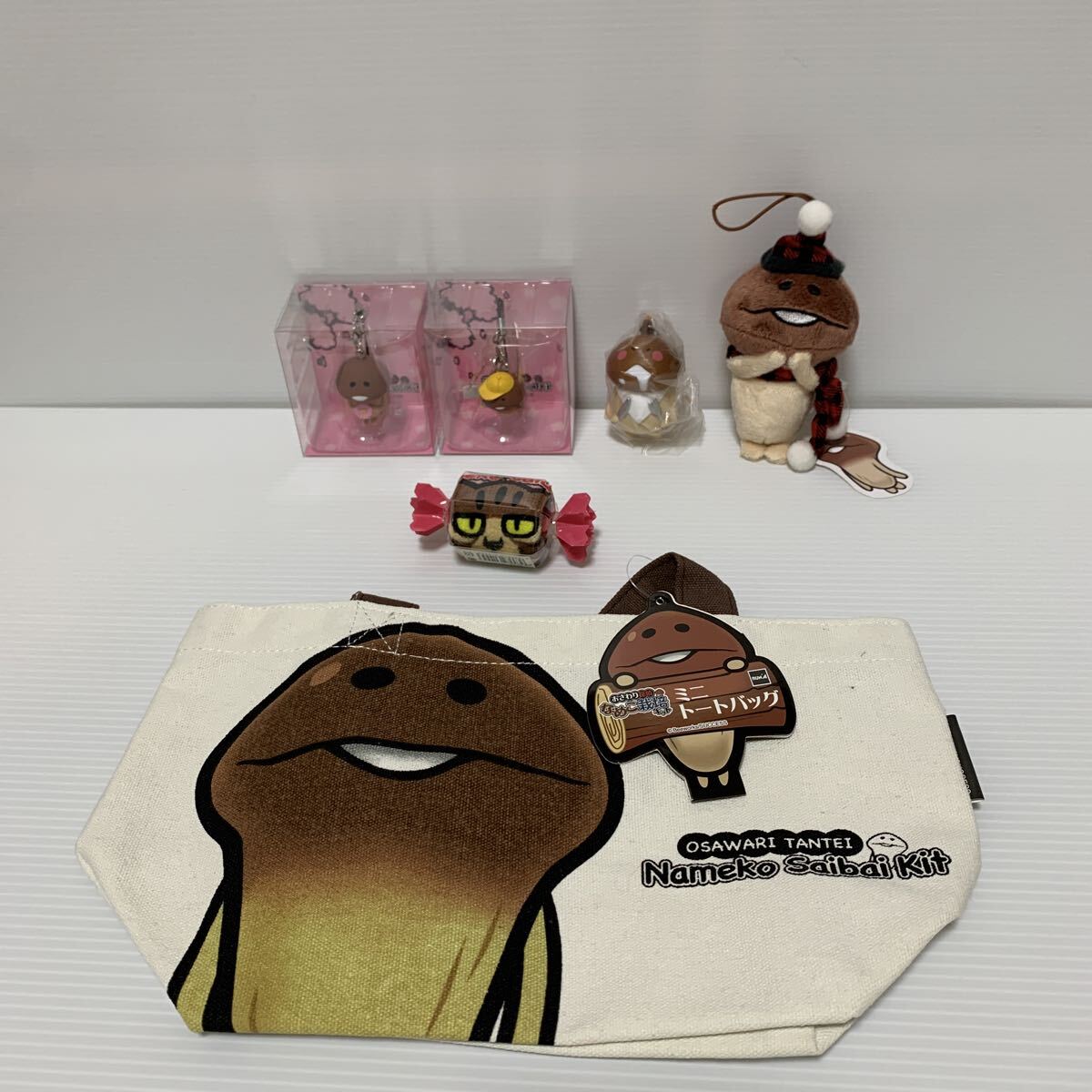 おさわり探偵なめこ栽培キット　コレクションフィギュア　ミニトートバッグ　マスコッ