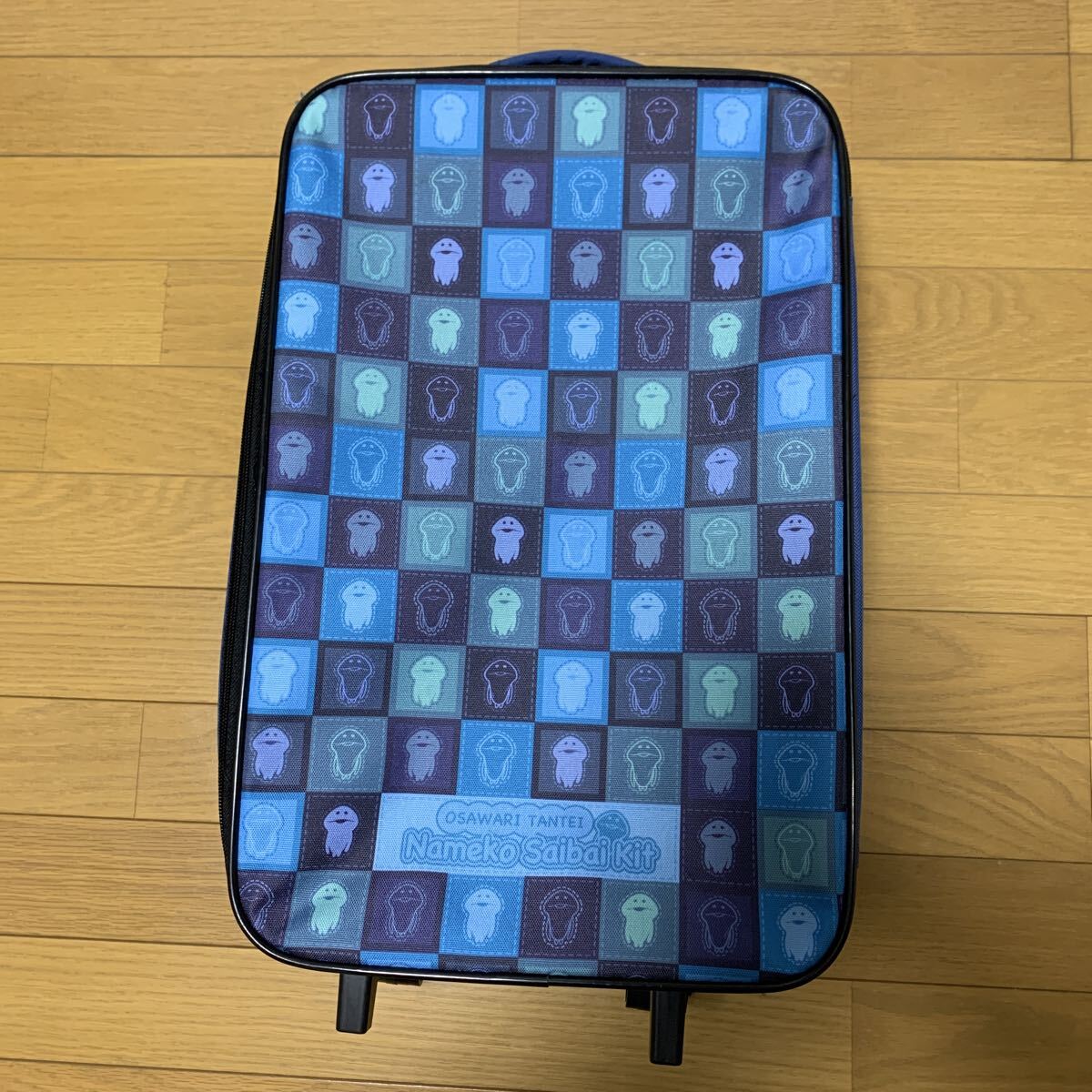 おさわり探偵なめこ栽培キット　キャリーバッグ