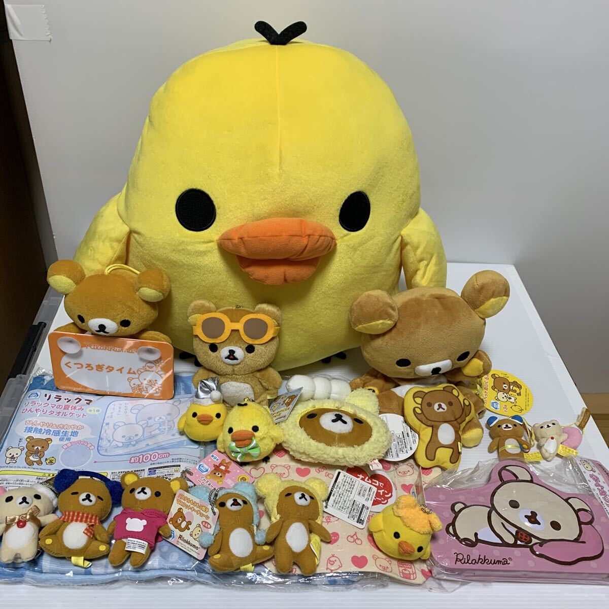 リラックマ　ぬいぐるみ等　まとめて　A