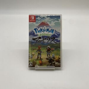 ♪♪【売り切り】Nintendo Switch用ソフト『Pokemon LEGENDS アルセウス』
