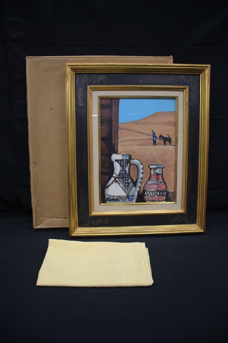 2025年最新】Yahoo!オークション -神戸文子(絵画)の中古品・新品・未