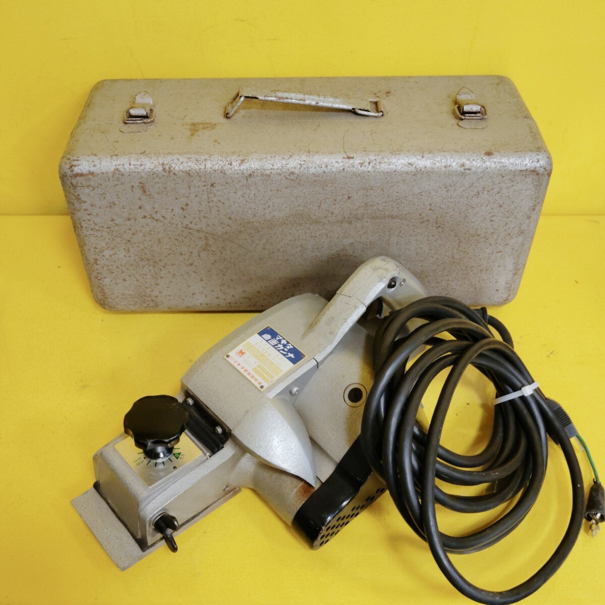 ★動作品★消耗少★makita　マキタ　曲面カンナ　1001　82mm　ケース入