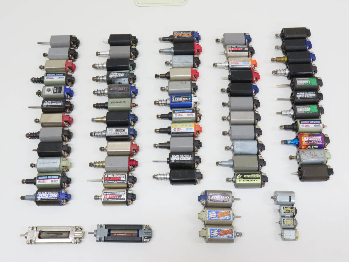 電動ガンモーターまとめ売り 2025年最新】Yahoo!オークション -電動ガンモーター(ミリタリー)の中古