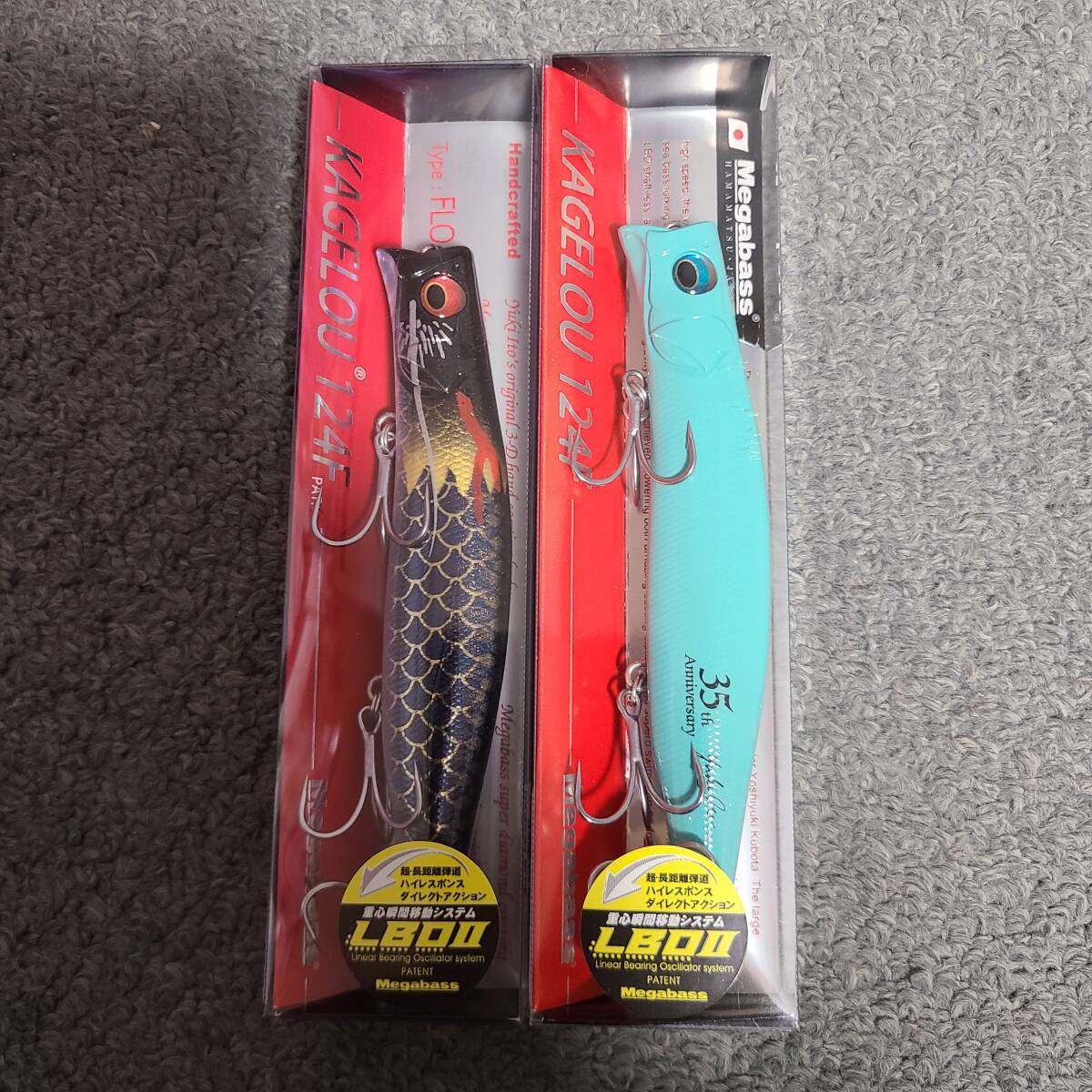 2025年最新】Yahoo!オークション -メガバス ルアー セットの中古品