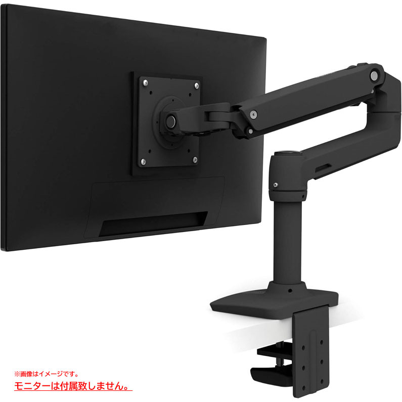 2025年最新】Yahoo!オークション -エルゴトロン モニターアームの中古