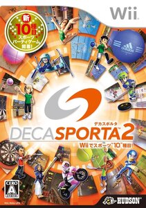 【中古】DECA SPORTA 2 (デカスポルタ 2) Wiiでスポーツ”10”種目!