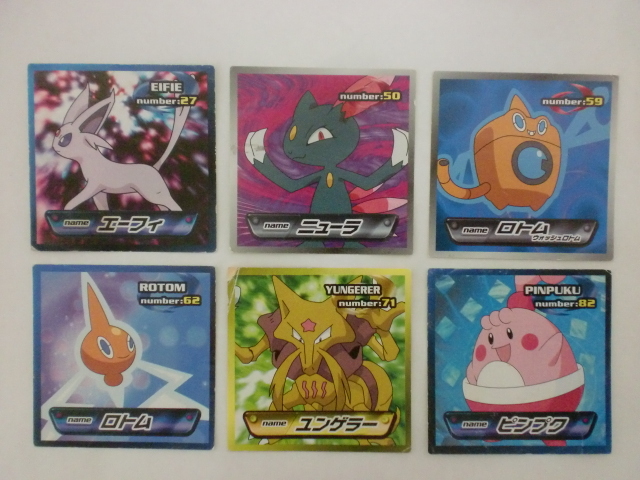 トップ製菓 ポケモン シール 6枚セット ダイヤモンド&パール　エーフィ / ニ