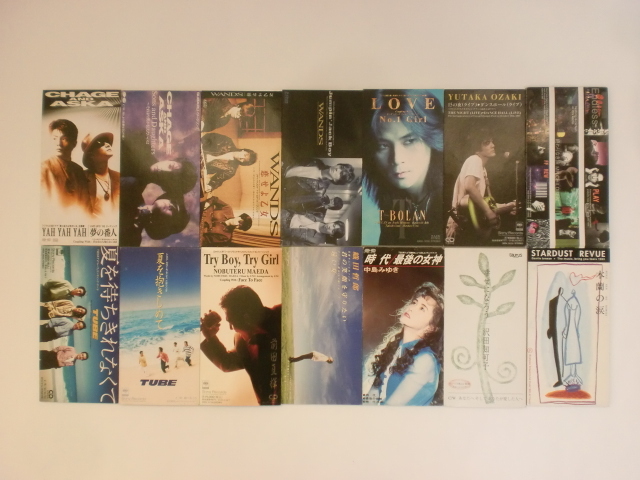 8cmCD シングルCD 14枚セット チャゲアス / WANDS / T-BO