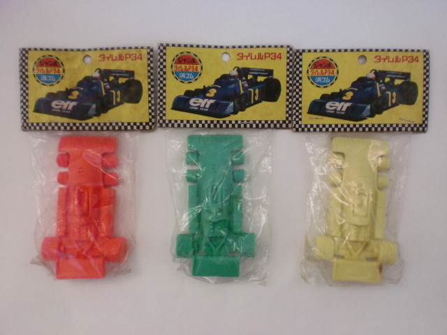 【未開封】昭和レトロ 当時物 ジャンボ F1 スーパーカー 消しゴム タイレルP
