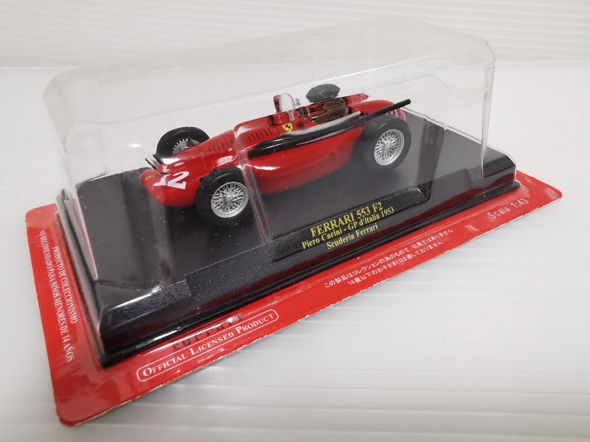 2025年最新】Yahoo!オークション -アシェットフェラーリf1コレクション