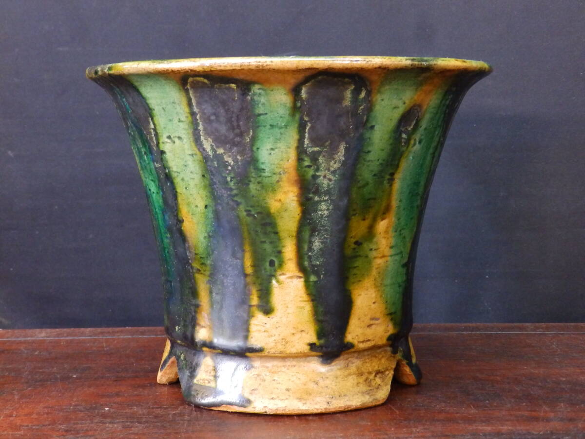 ★盆栽日和★　和鉢 【武州庵・福田茂】 緑釉あいがけ外縁丸鉢　18.8㎝ (h)