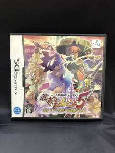 引-01 現品のみ Ninntenndo DS 不思議のダンジョン 風来のシレン5 フォーチュンタワーと運命のダイス ニンテンドー DS ソフト
