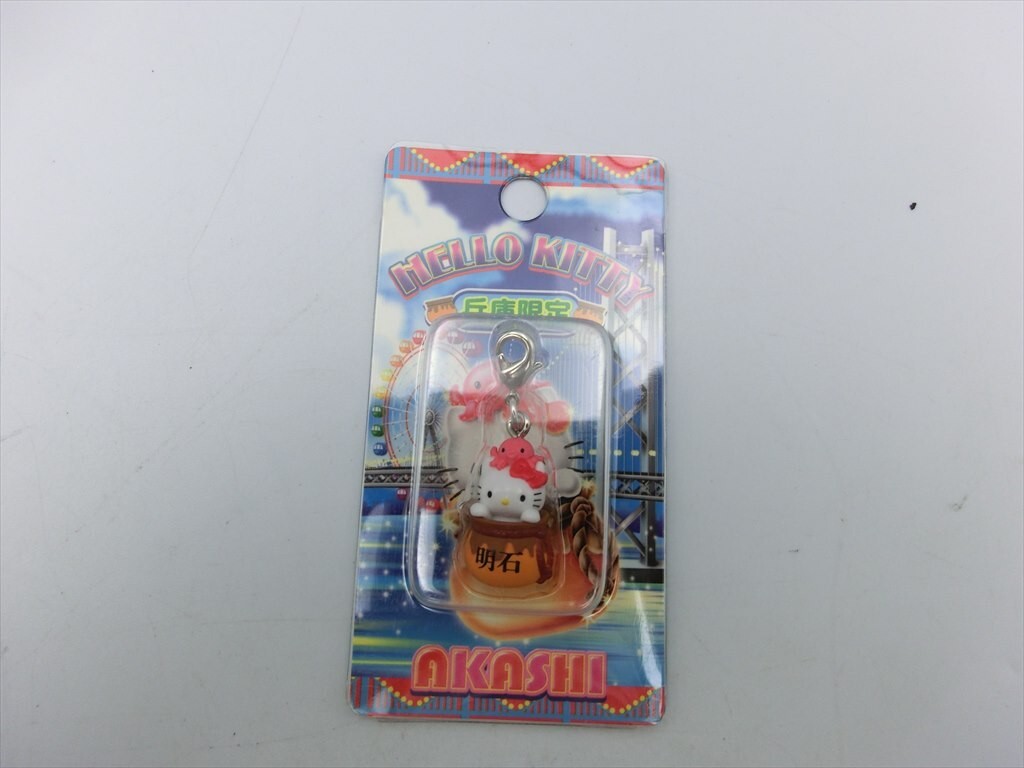 Yahoo!オークション -「キティファスナーマスコット」の落札相場・落札価格