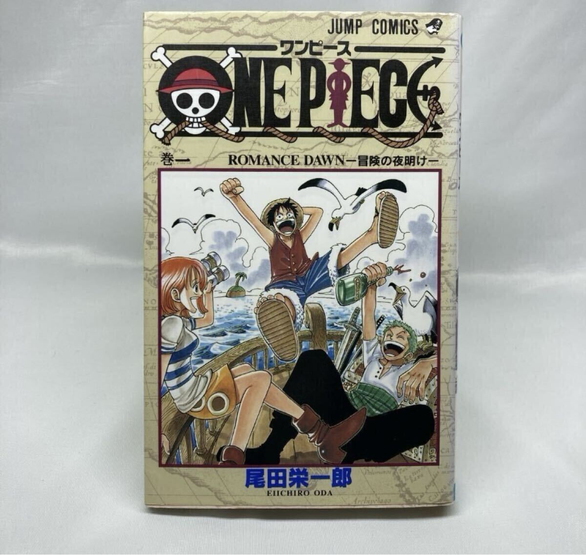 Yahoo!オークション -「ワンピース 1巻 初版」の落札相場・落札価格