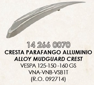 RMS 14266 0070 社外 外装 フェンダークレスト アルミ 段付き S