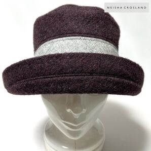 【新品】英国テキスタイルデザイナー NEISHA CROSLAND ニーシャ クロスランド 美しいフォルムと上品なカラー ウールクロッシェハット