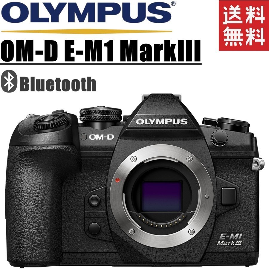 �I�����p�X OLYMPUS OM-D E-M1 MarkIII �{�f�B �u���b�N �~���[���X ��჌�t �J���� ����