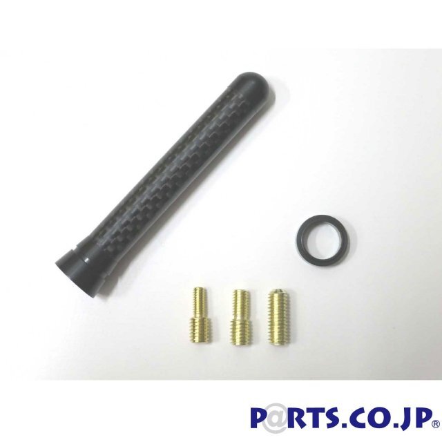 ショートアンテナ リアルカーボン　アルマイトブラック フィアット ニュームルティ