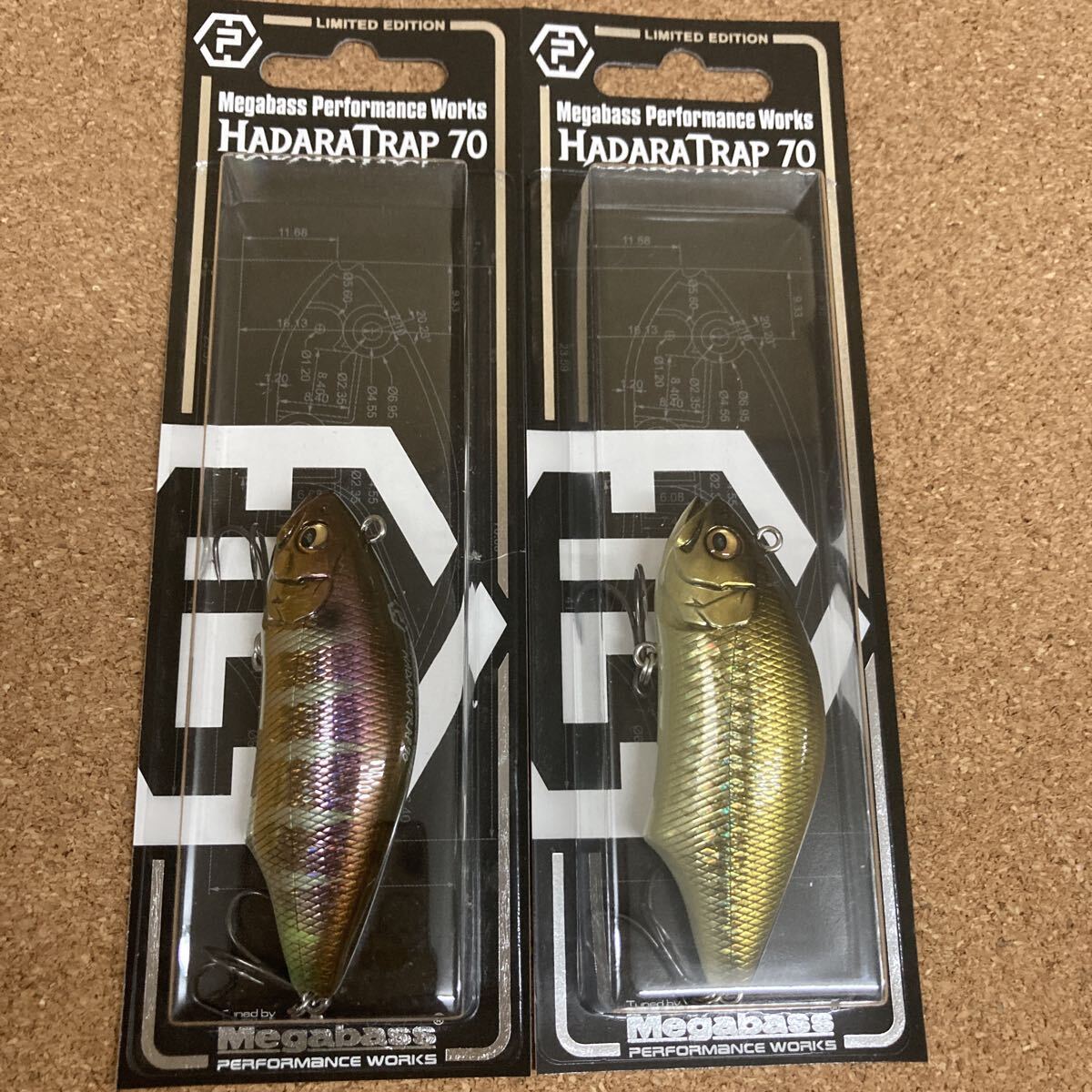 Megabass MPW HADARA TRAP70 （SP-C）2026hap