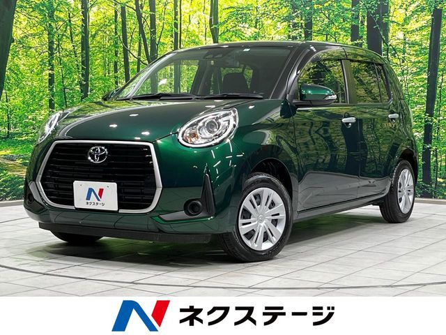 【諸費用コミ】:令和5年 パッソ 1.0 モーダ