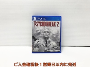 【1円】PS4 PsychoBreak 2(サイコブレイク2) ゲームソフト プレステ4? 1A0025-312im/F8
