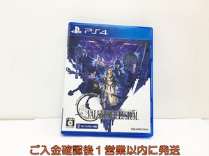 【1円】PS4 ヴァルキリーエリュシオン プレステ4 ゲームソフト 1A0314-240wh/F8
