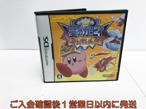 DS 星のカービィ 参上! ドロッチェ団 ゲームソフト 1A0115-050sf/F8