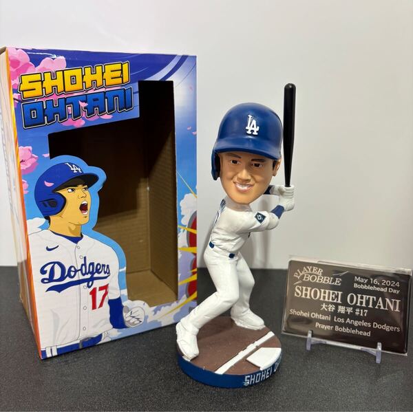 【大谷翔平】2024.5.16 ドジャースタジアム 移籍後初の球場配布ボブルヘッド 白ユニフォーム 新品、未使用 本物