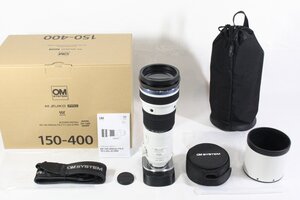 【 HORITA CAMERA 】AB(美品) 3556 OLYMPUS M.ZUIKO DIGITAL ED 150-400mm F4.5 TC1.25x IS PRO 2383 オリンパス 超望遠 ケース 元箱付き