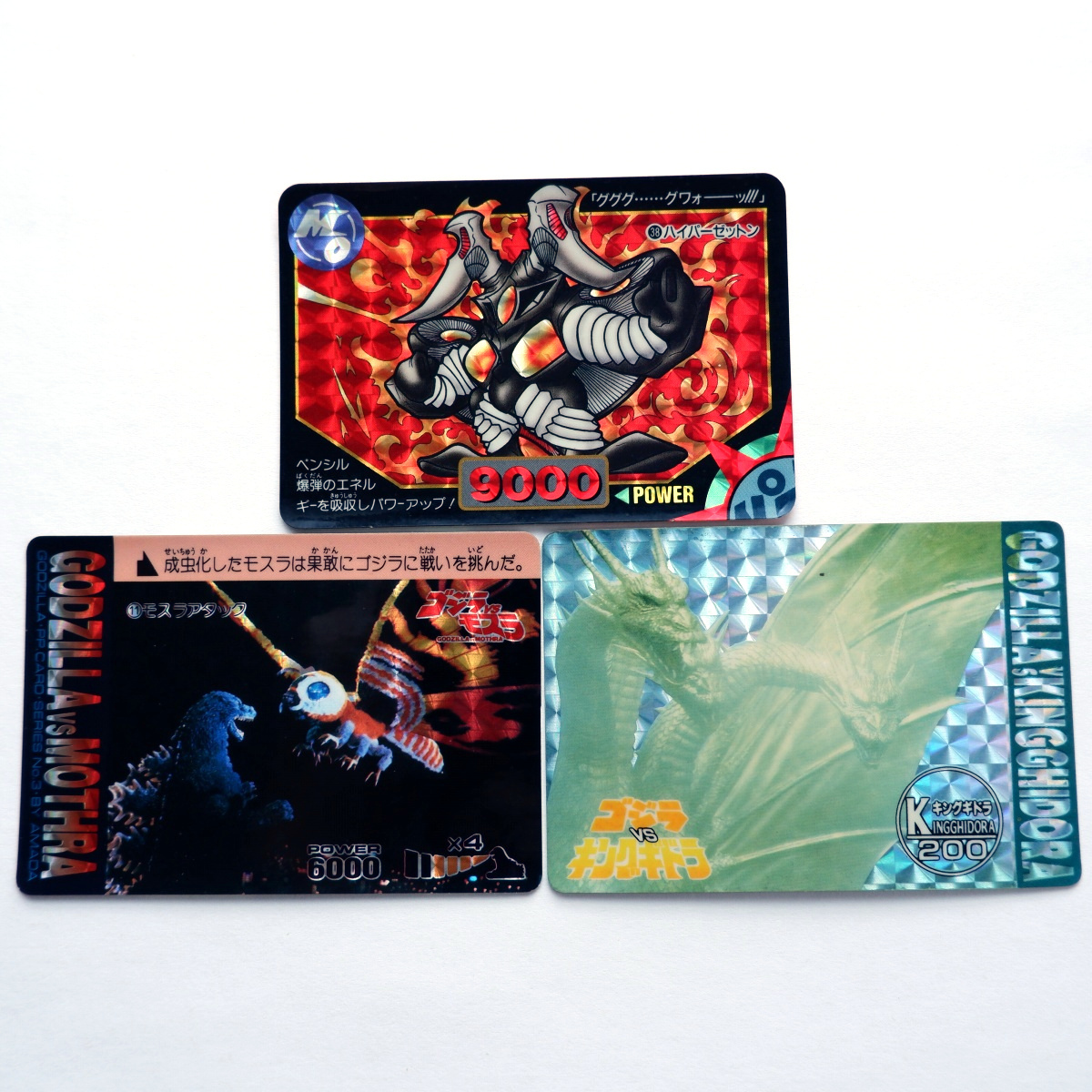 2025年最新】Yahoo!オークション -ウルトラマンキラカードの中古品