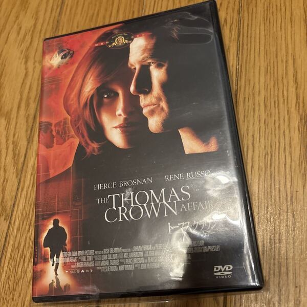 トーマス・クラウン・アフェアー('99米) DVD