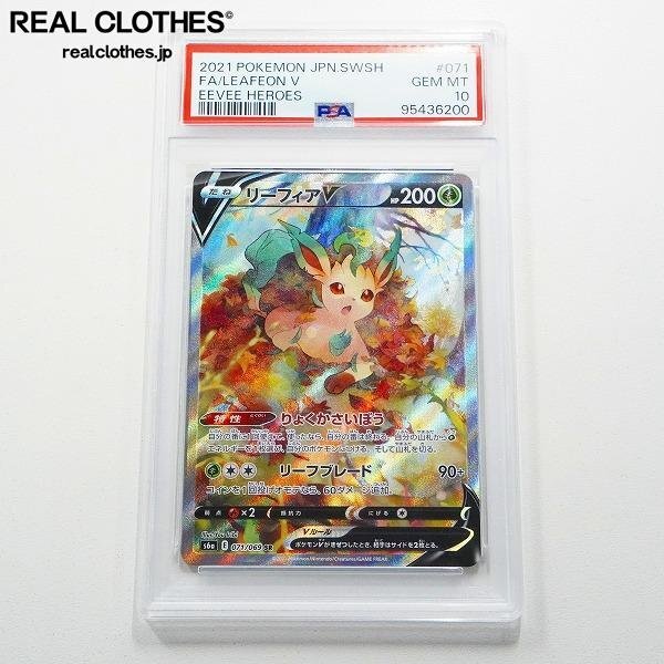 2025年最新】Yahoo!オークション - 【削除予定】その他(ポケモンカード