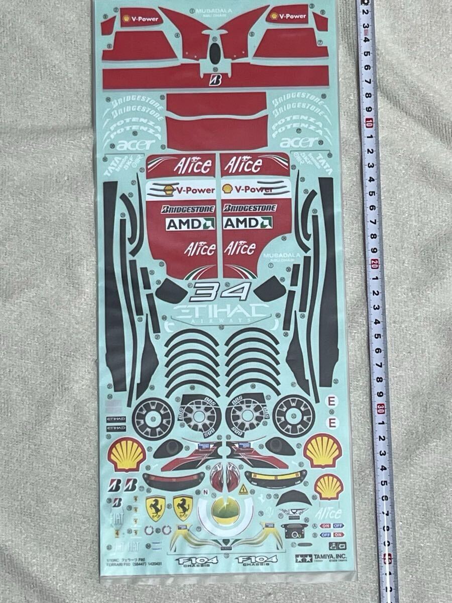 2025年最新】Yahoo!オークション -タミヤ ラジコンフェラーリの中古品