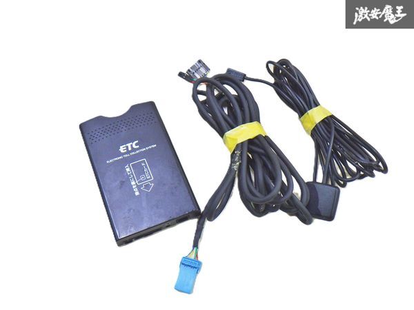 2025年最新】Yahoo!オークション - 三菱電機(アンテナ分離型 ETC)の