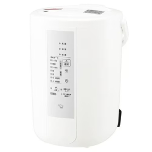 税込♪◆新品/開封品◆ZOJIRUSHI/象印マホービン◆スチーム式加湿器◆EE-RT50-WA◆8〜13畳/4Lタンク◆ポット型/広口容器/清潔な蒸気加湿