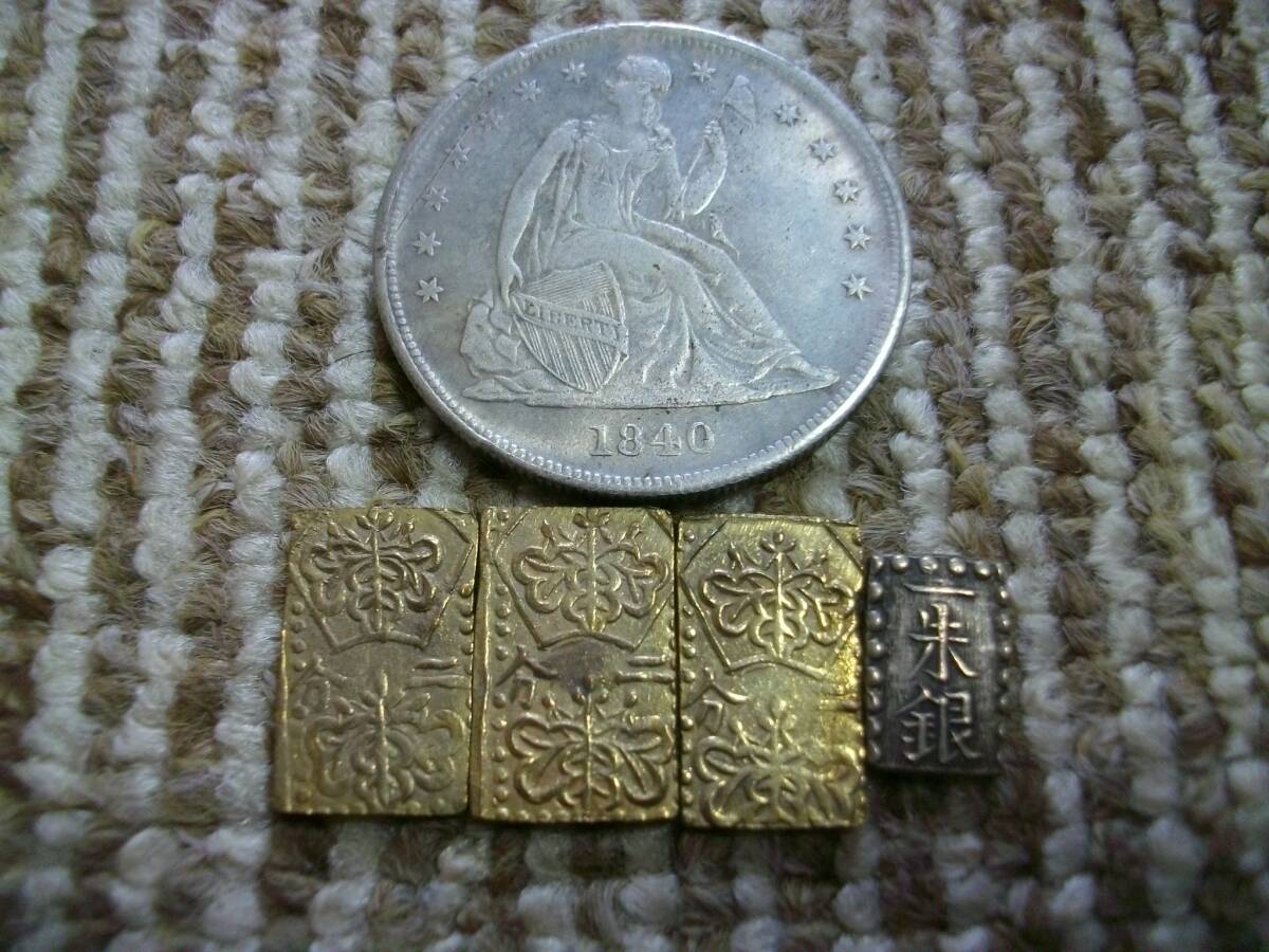  Meiji 2 минут половина золотой .. один . серебряный 1 доллар серебряная монета поддельный произведение копия справка товар комплект!!!