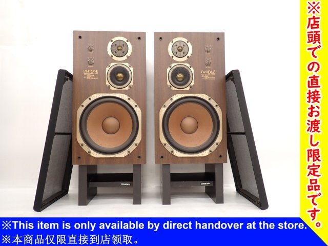 Yahoo!オークション -「ds73」の落札相場・落札価格