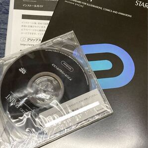 ★セルシス CLIP STUDIO PAINT PRO クリップ スタジオ ペイント PRO 中古★